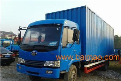 寧波至錦州長途運輸 普通道路貨物運輸代理服務全解析