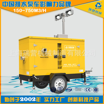 多功能柴油機自吸泵與移動泵車 防汛搶險的移動堡壘